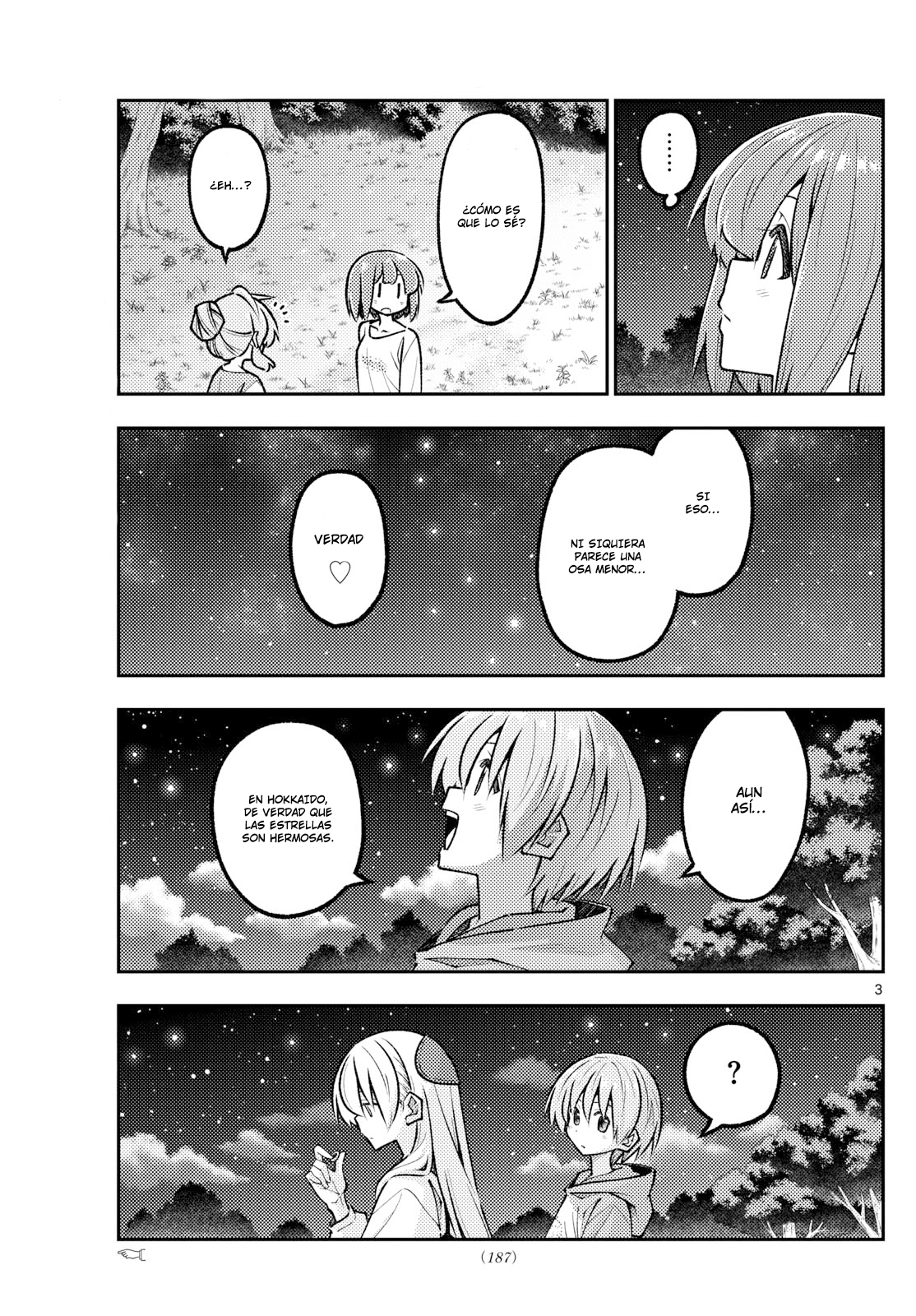 Read Tonikaku Kawaii ES Manga Online