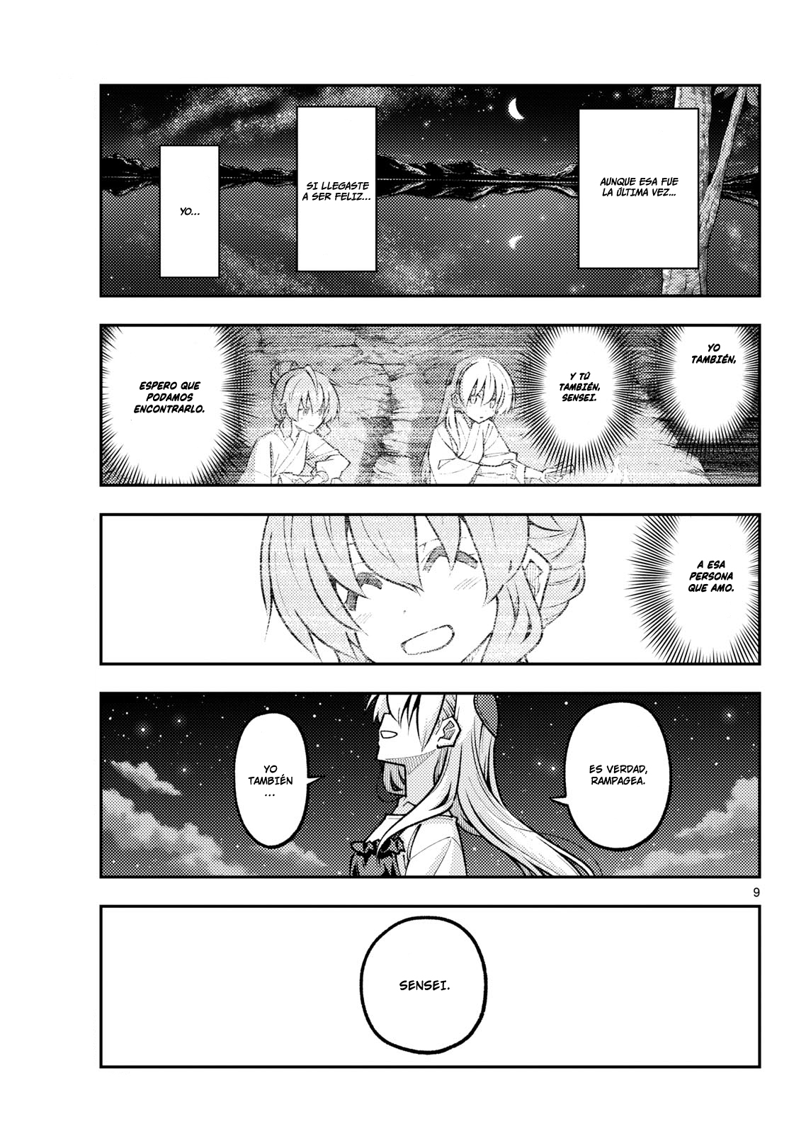 Read Tonikaku Kawaii ES Manga Online