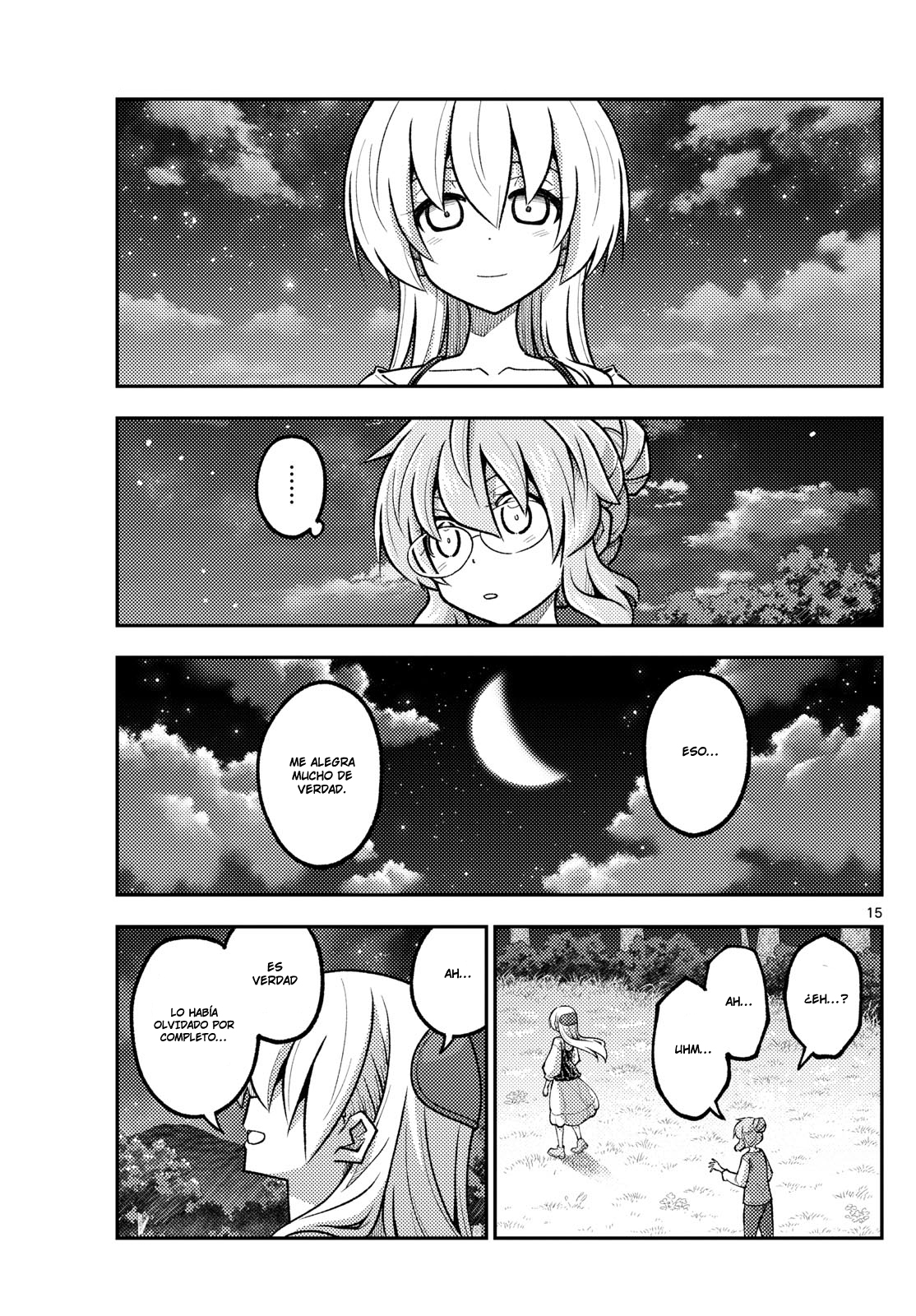 Read Tonikaku Kawaii ES Manga Online