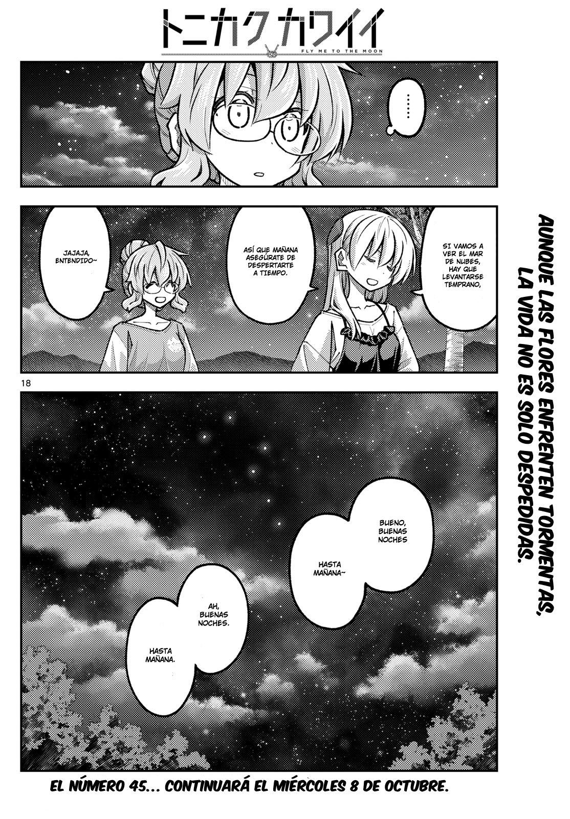 Read Tonikaku Kawaii ES Manga Online