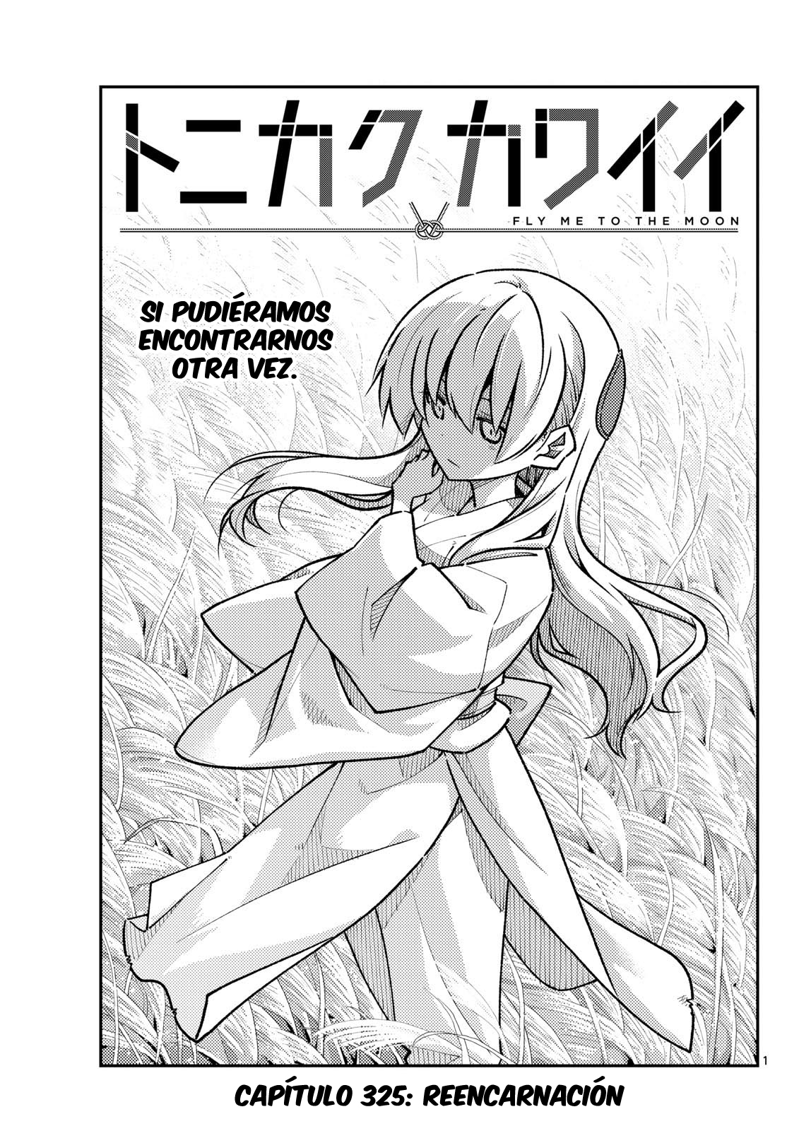 Read Tonikaku Kawaii ES Manga Online