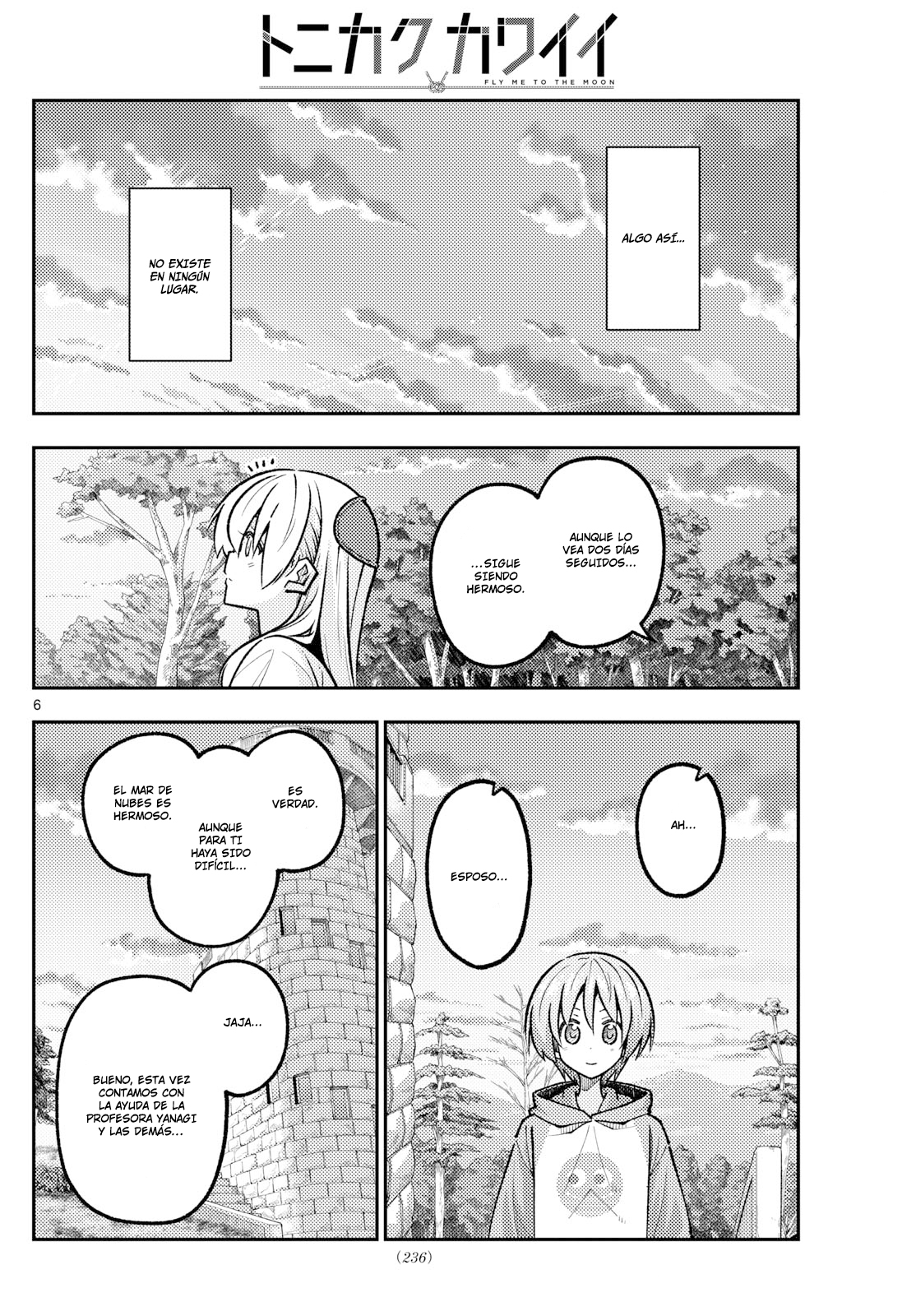 Read Tonikaku Kawaii ES Manga Online