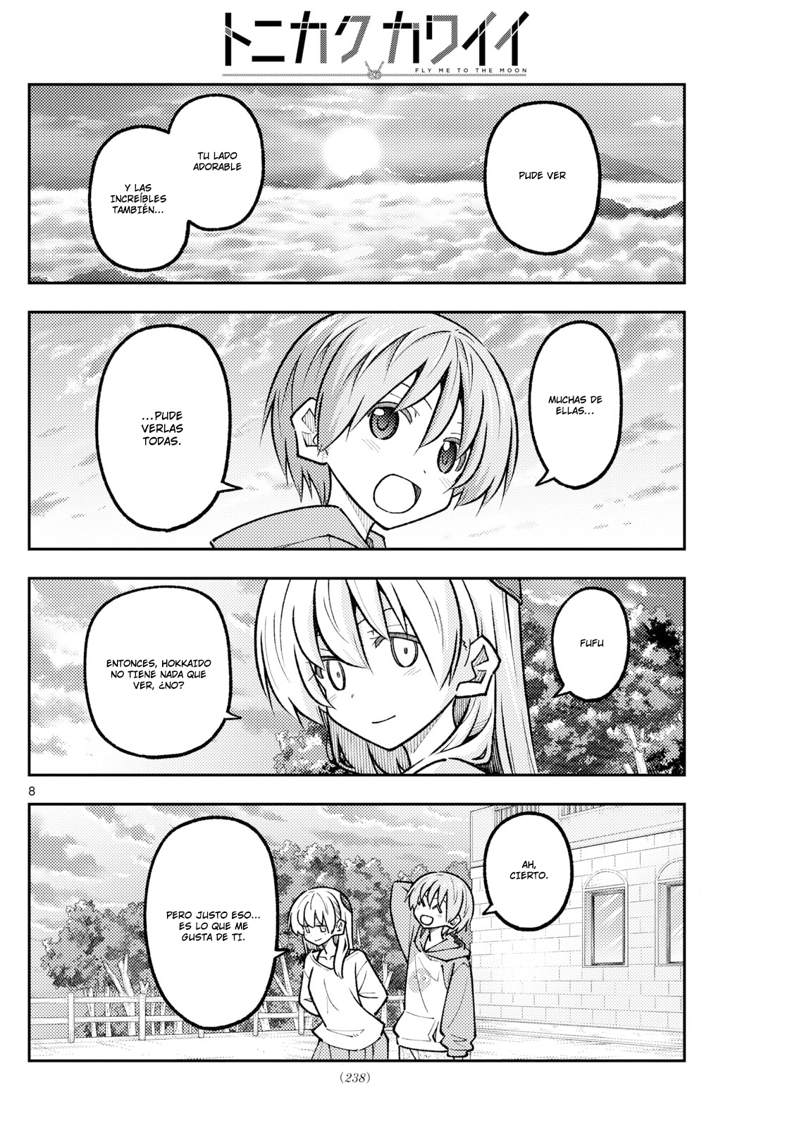 Read Tonikaku Kawaii ES Manga Online