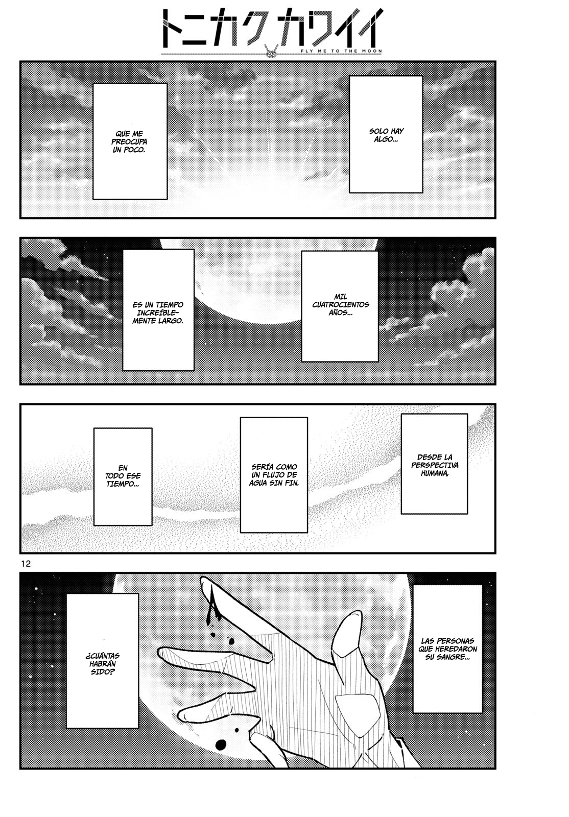 Read Tonikaku Kawaii ES Manga Online
