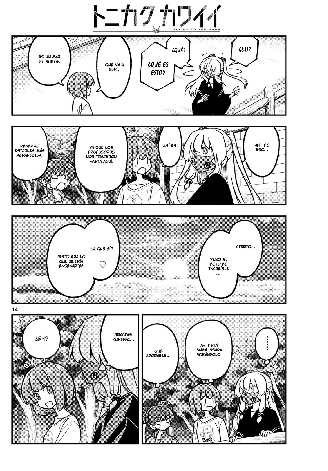 Read Tonikaku Kawaii ES Manga Online