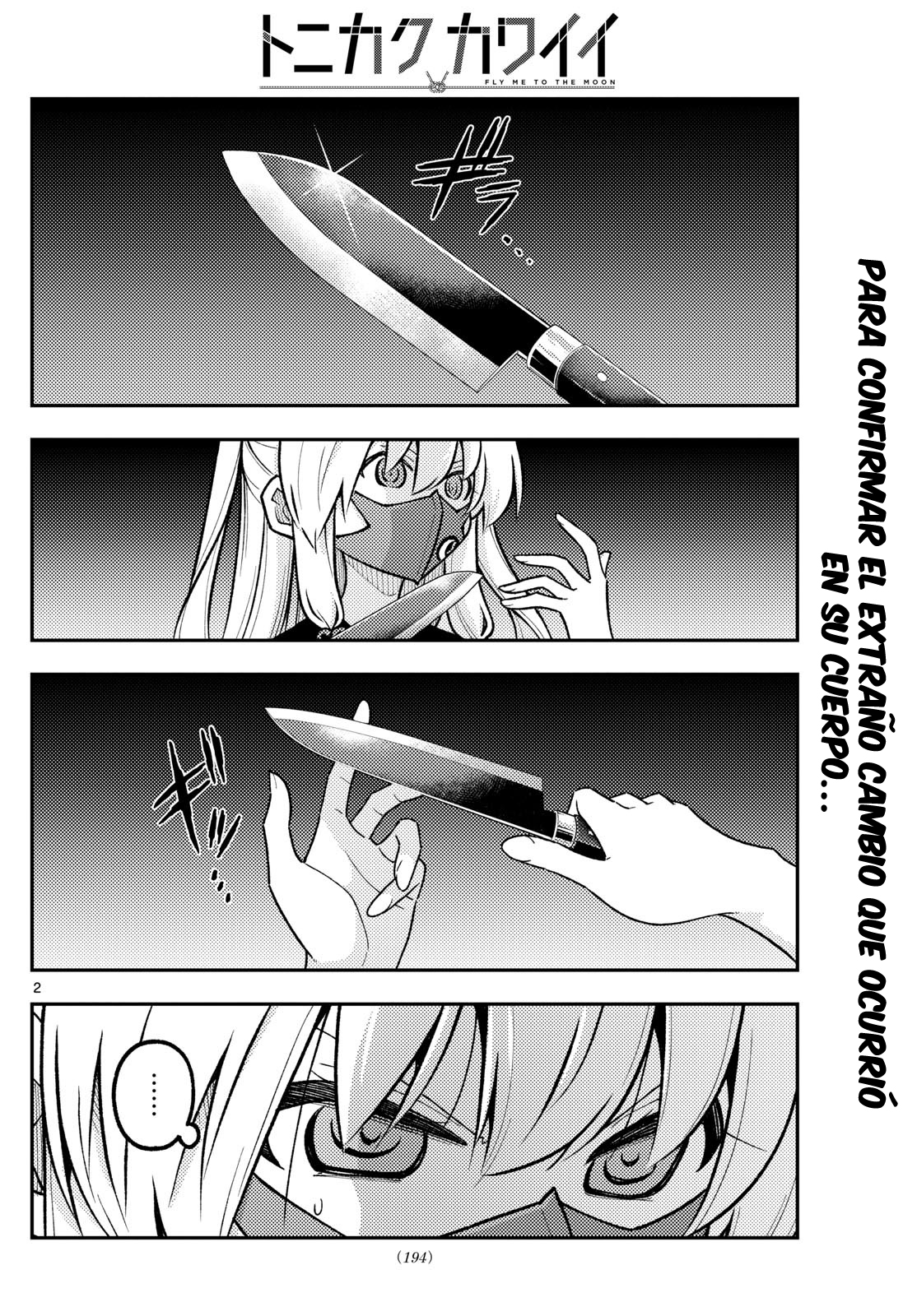 Read Tonikaku Kawaii ES Manga Online