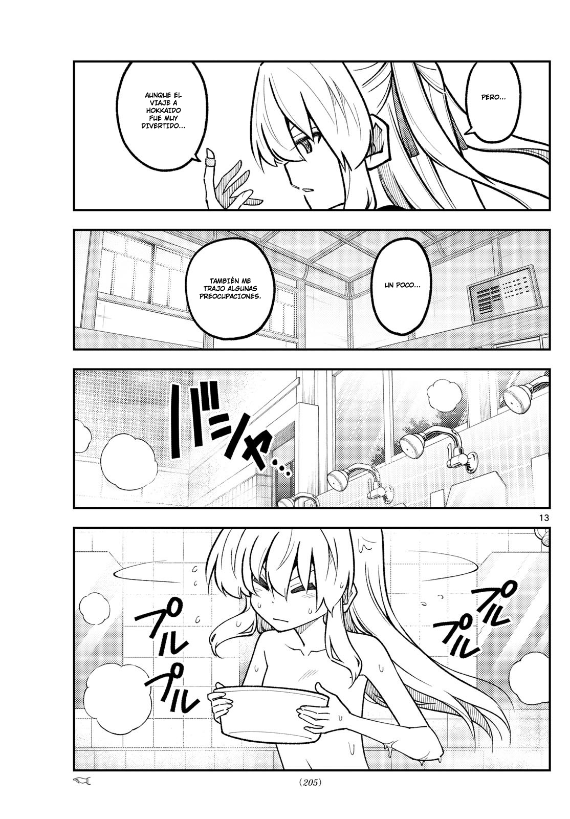 Read Tonikaku Kawaii ES Manga Online
