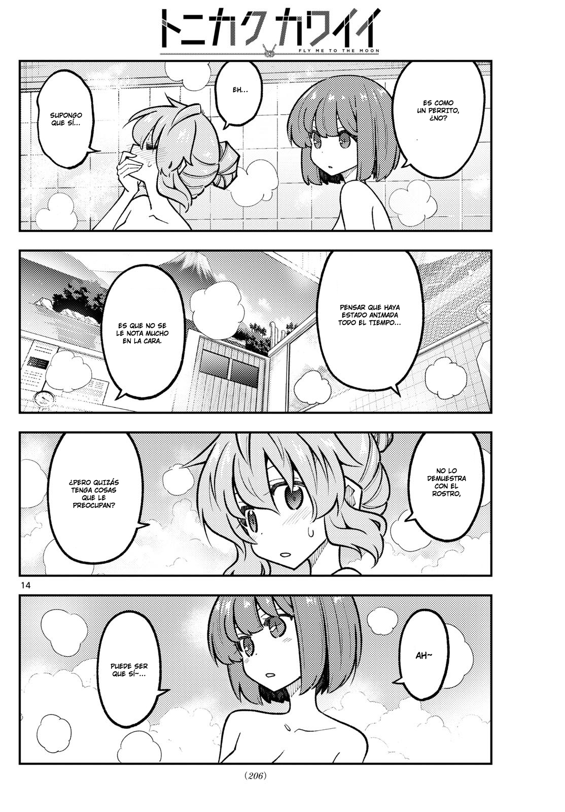 Read Tonikaku Kawaii ES Manga Online