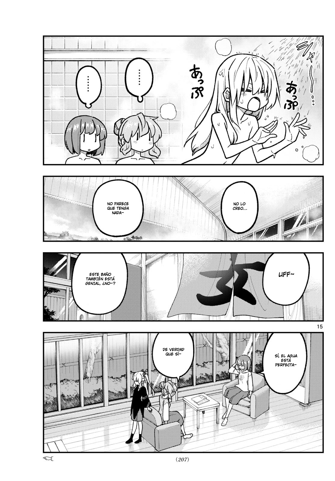 Read Tonikaku Kawaii ES Manga Online