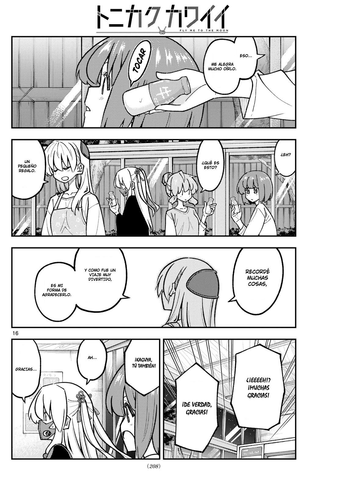 Read Tonikaku Kawaii ES Manga Online