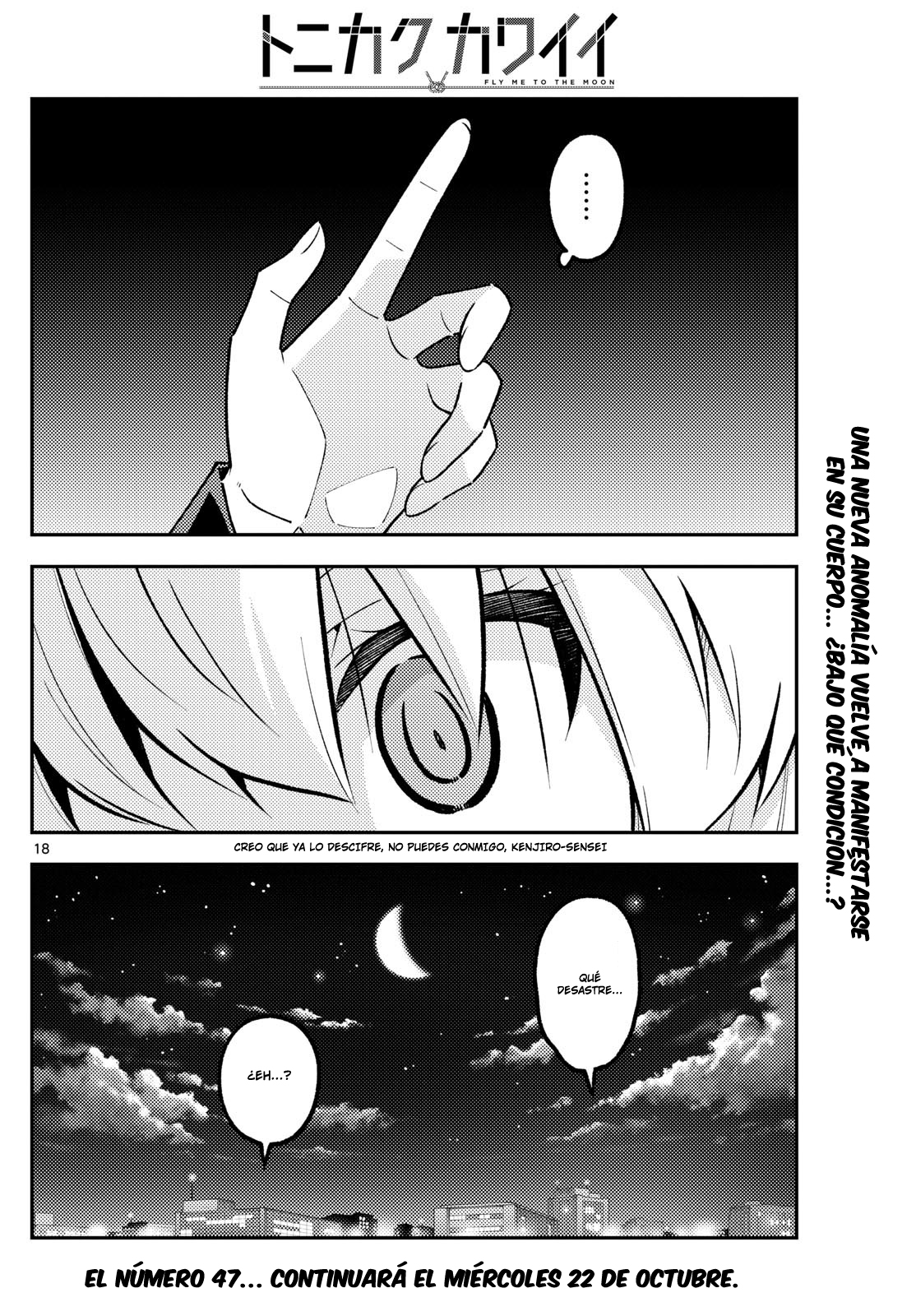 Read Tonikaku Kawaii ES Manga Online