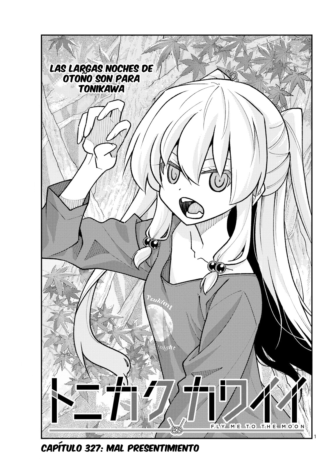Read Tonikaku Kawaii ES Manga Online