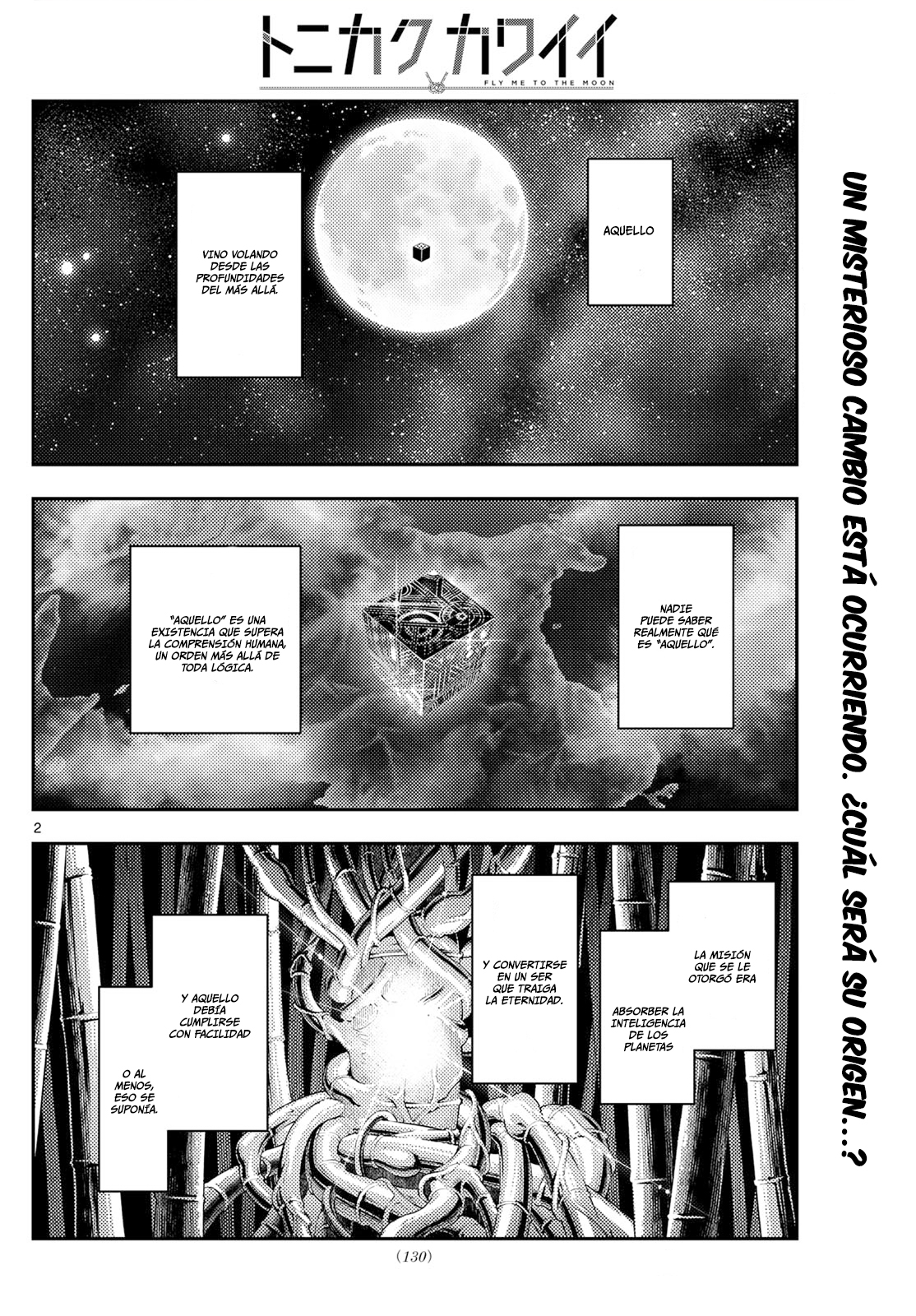 Read Tonikaku Kawaii ES Manga Online