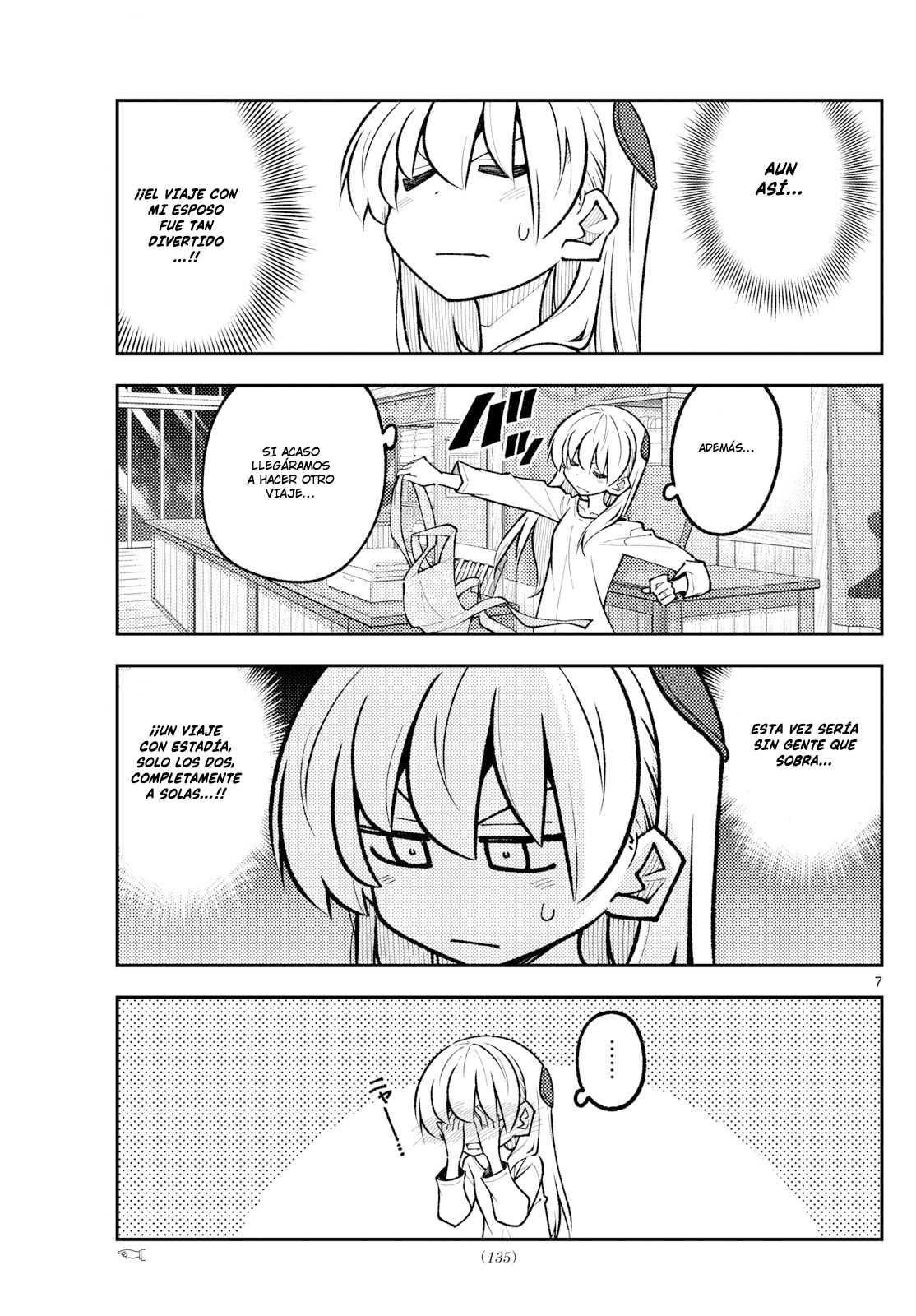 Read Tonikaku Kawaii ES Manga Online