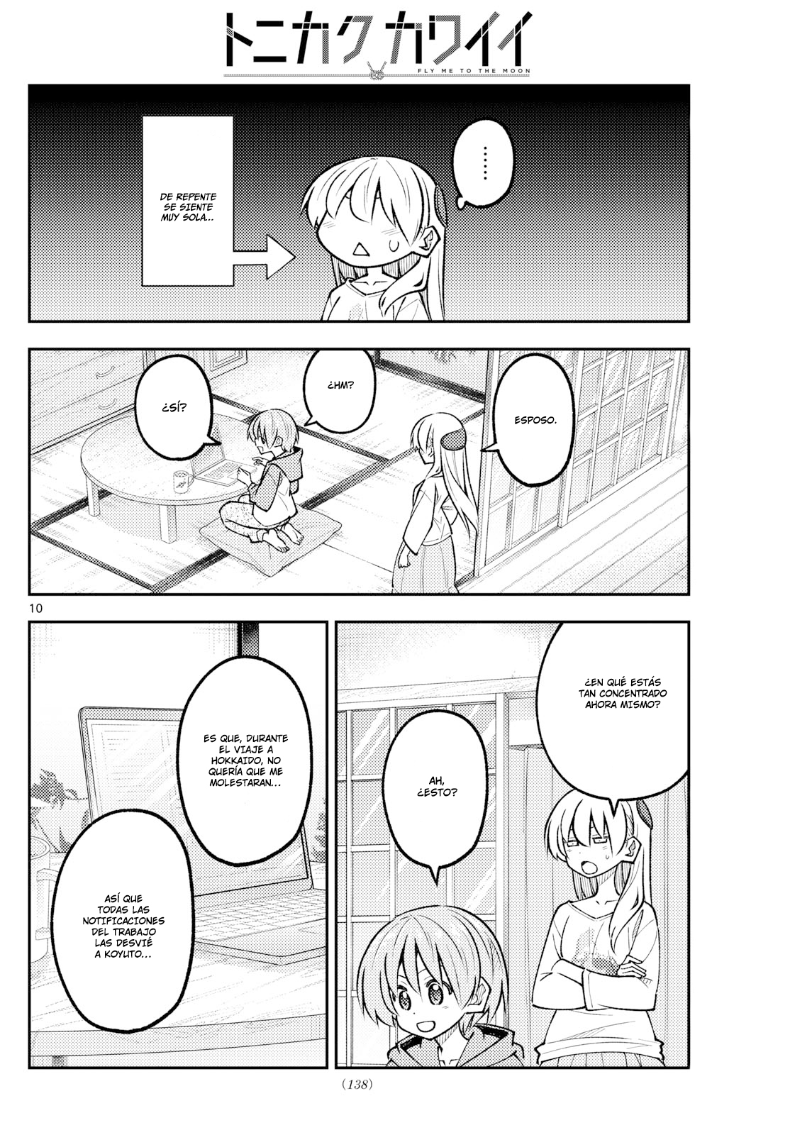Read Tonikaku Kawaii ES Manga Online