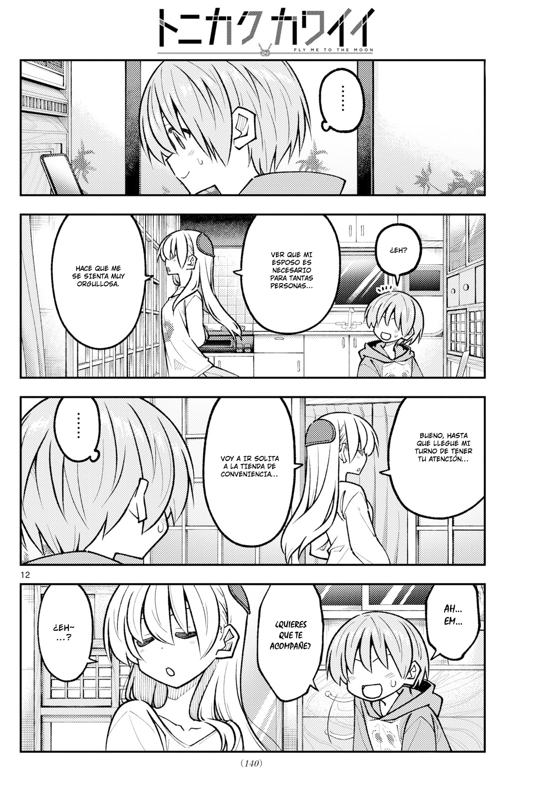 Read Tonikaku Kawaii ES Manga Online