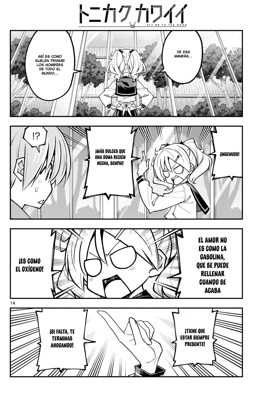 Read Tonikaku Kawaii ES Manga Online