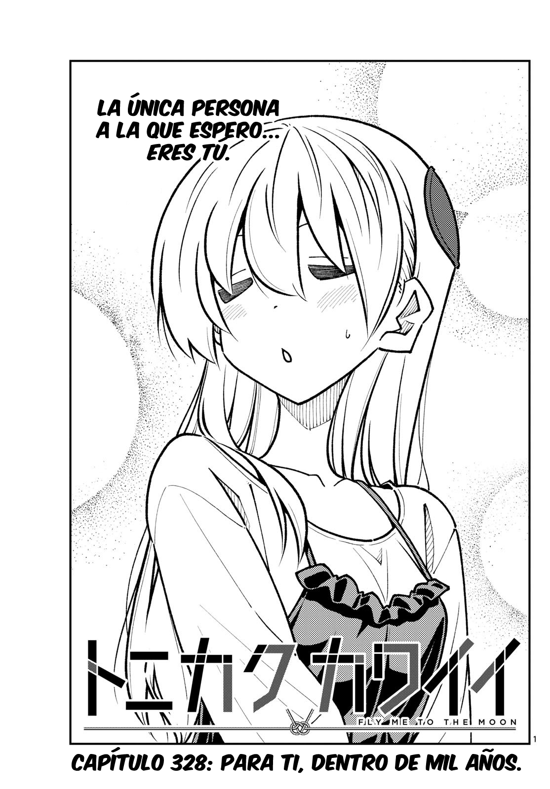 Read Tonikaku Kawaii ES Manga Online