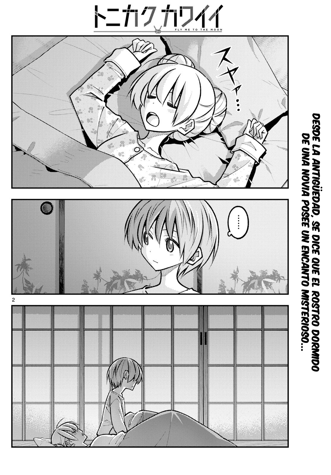 Read Tonikaku Kawaii ES Manga Online