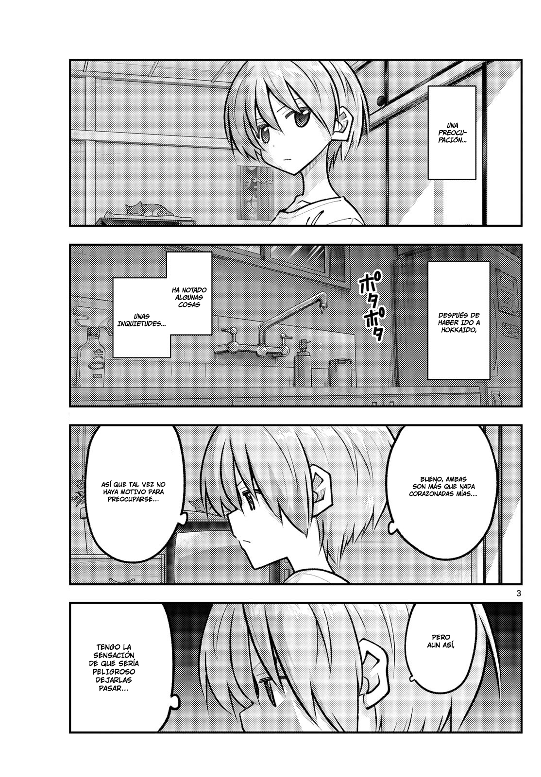 Read Tonikaku Kawaii ES Manga Online