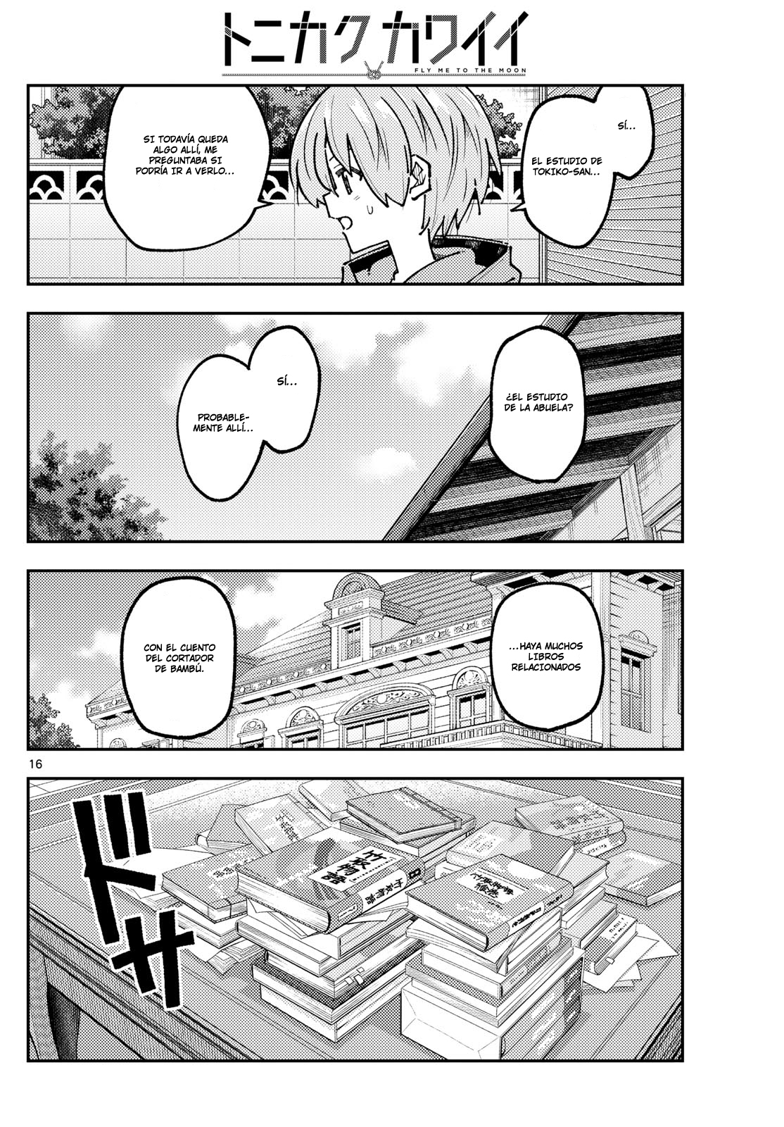 Read Tonikaku Kawaii ES Manga Online