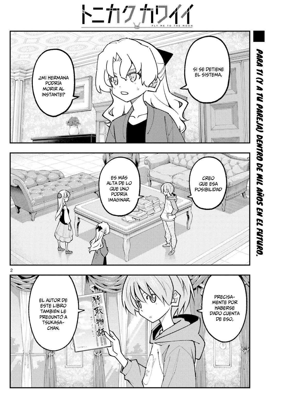 Read Tonikaku Kawaii ES Manga Online