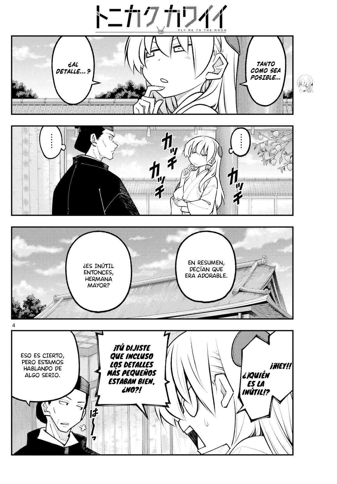 Read Tonikaku Kawaii ES Manga Online
