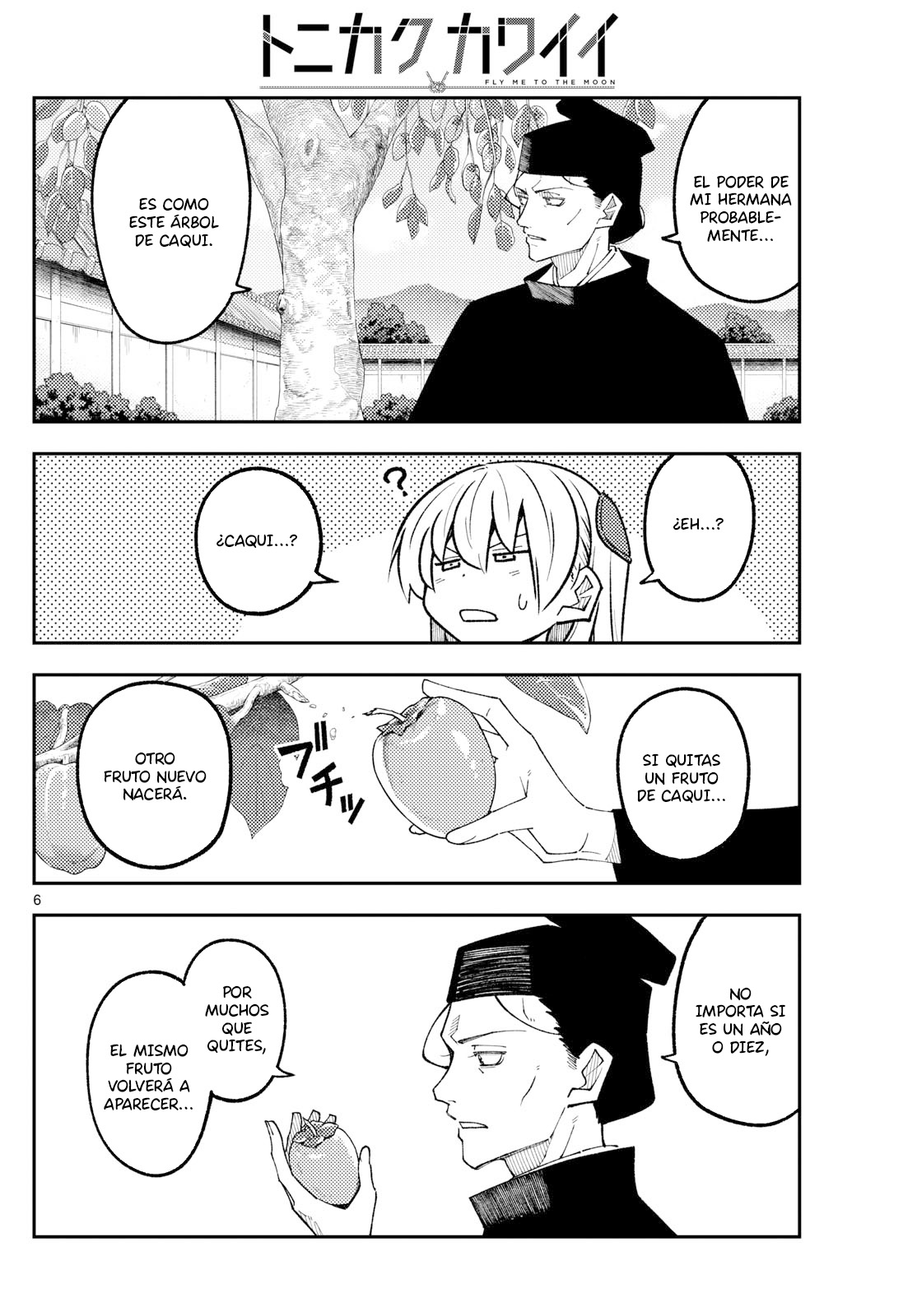 Read Tonikaku Kawaii ES Manga Online