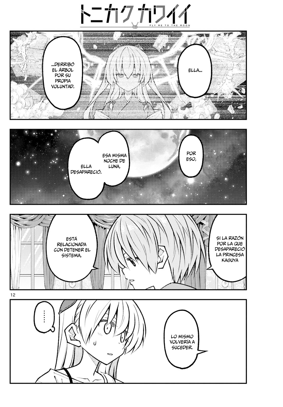 Read Tonikaku Kawaii ES Manga Online