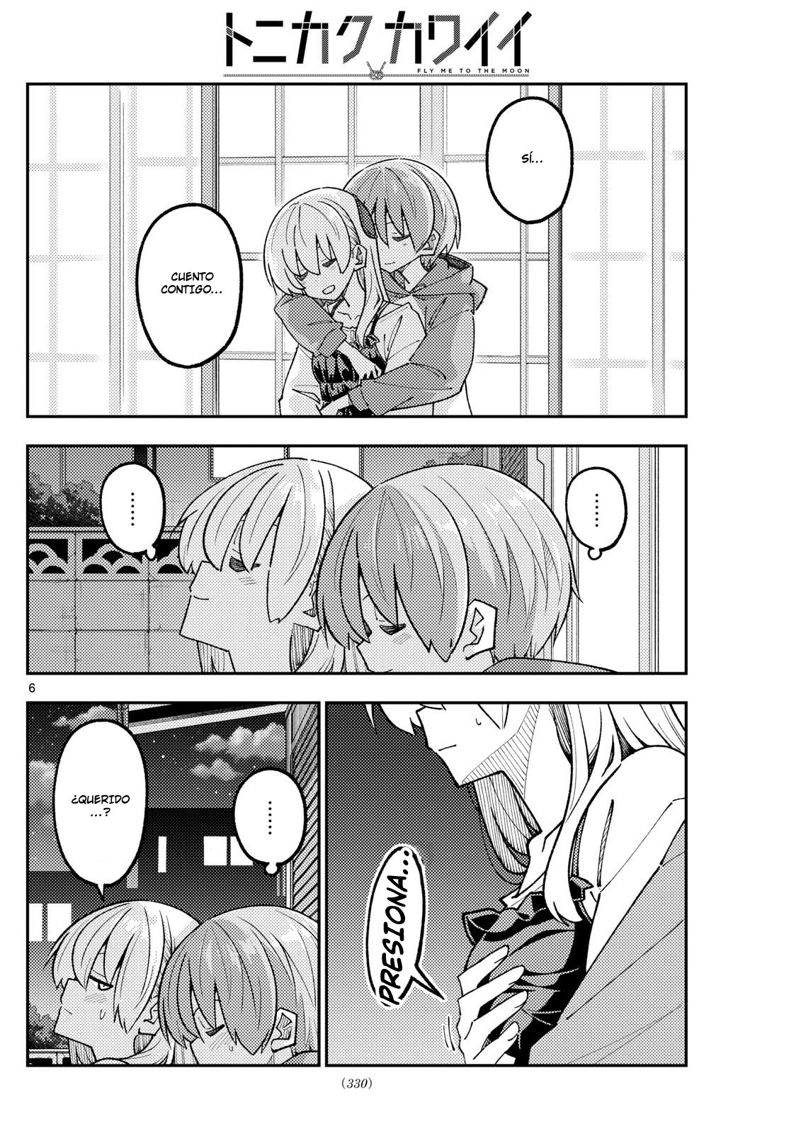 Read Tonikaku Kawaii ES Manga Online