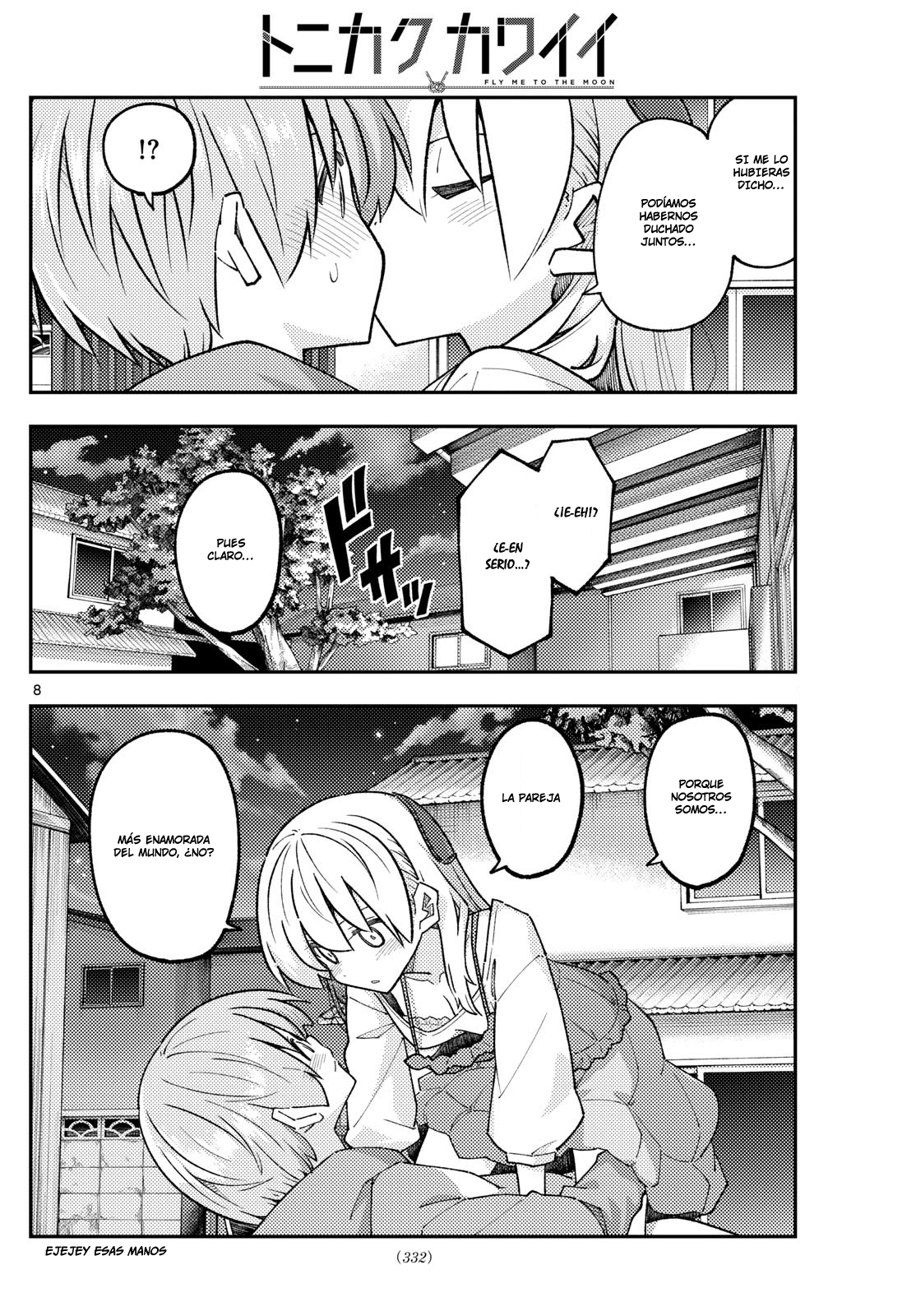 Read Tonikaku Kawaii ES Manga Online