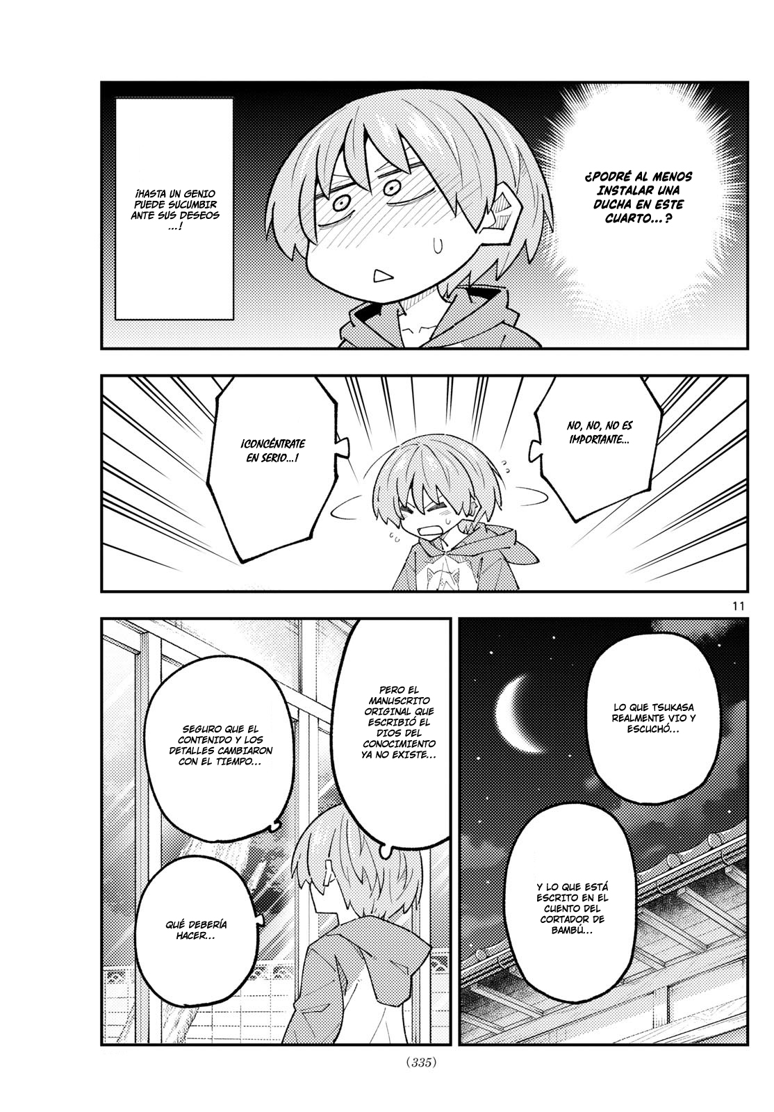 Read Tonikaku Kawaii ES Manga Online