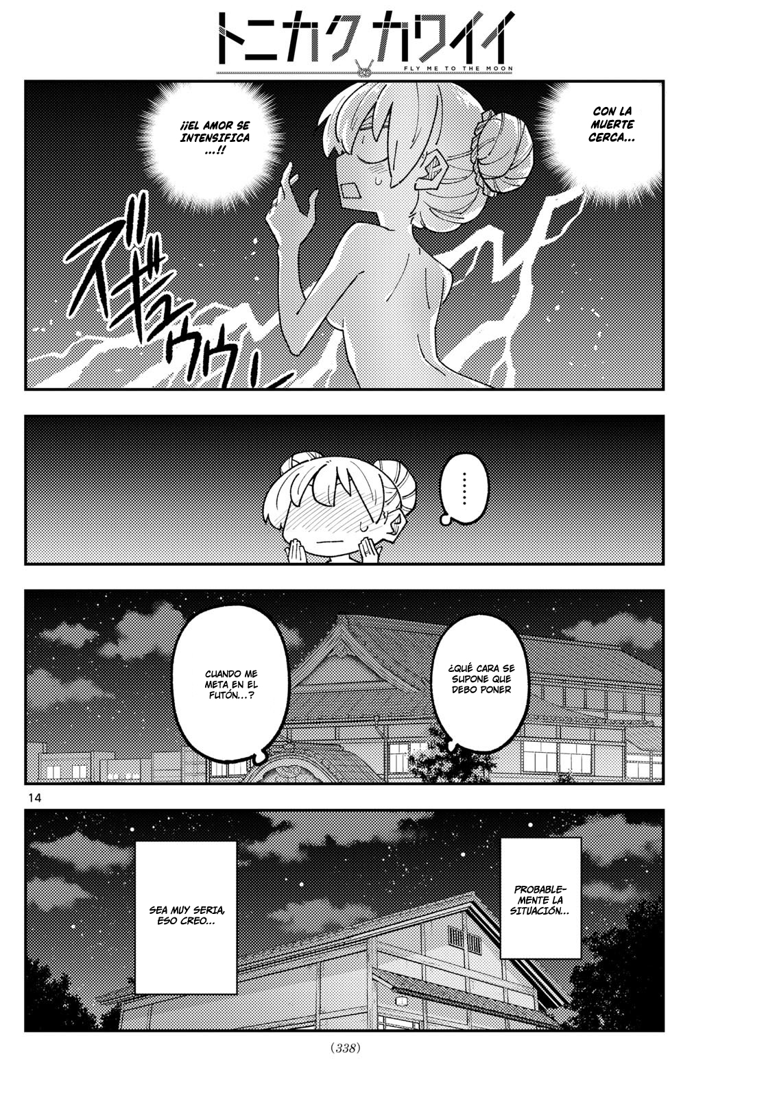 Read Tonikaku Kawaii ES Manga Online