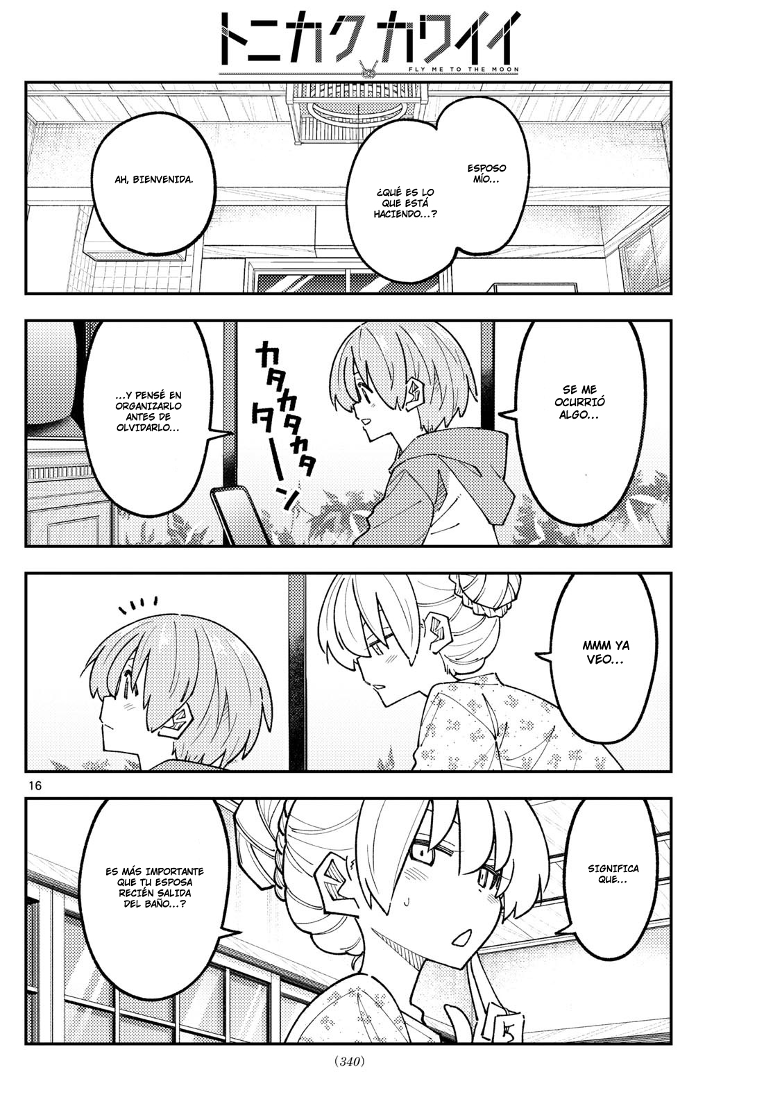 Read Tonikaku Kawaii ES Manga Online