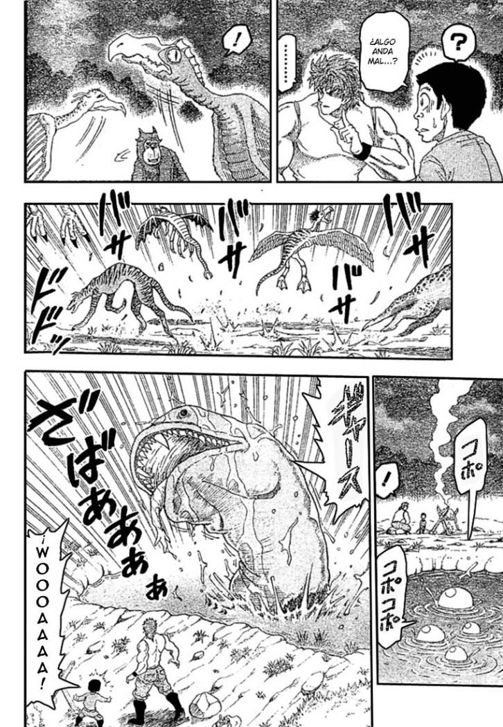 Read Toriko ES Manga Online