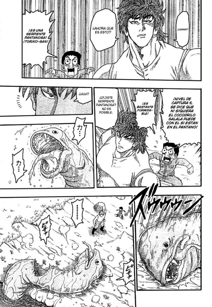 Read Toriko ES Manga Online
