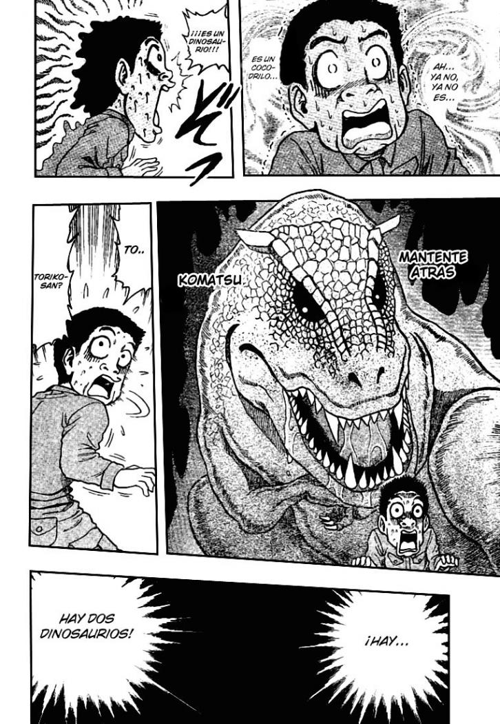 Read Toriko ES Manga Online