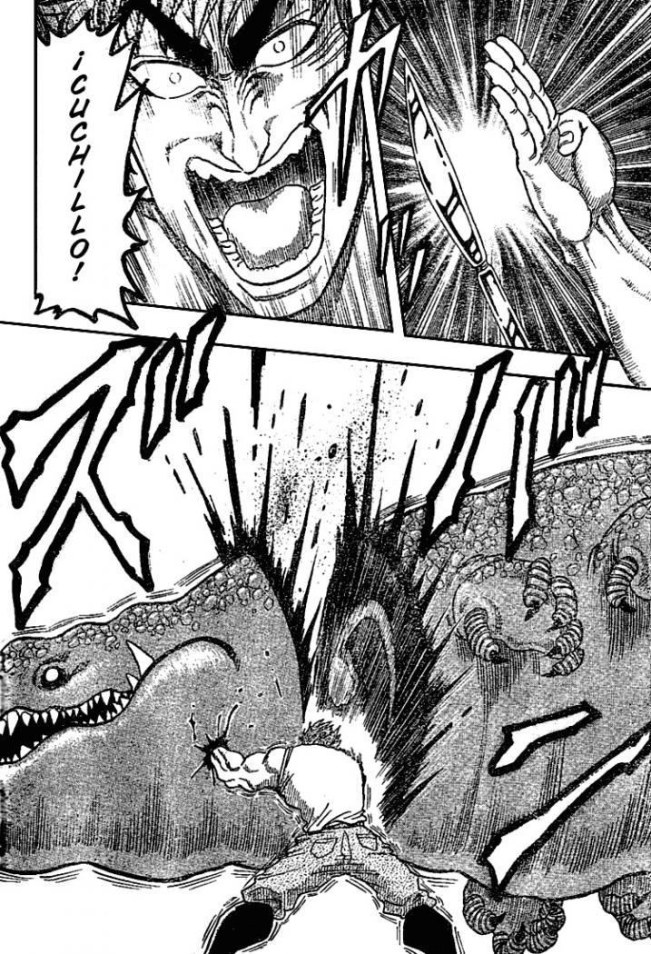 Read Toriko ES Manga Online