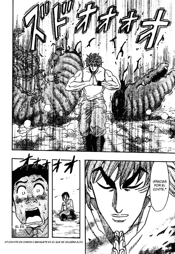 Read Toriko ES Manga Online
