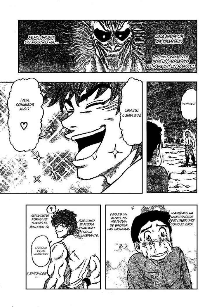 Read Toriko ES Manga Online