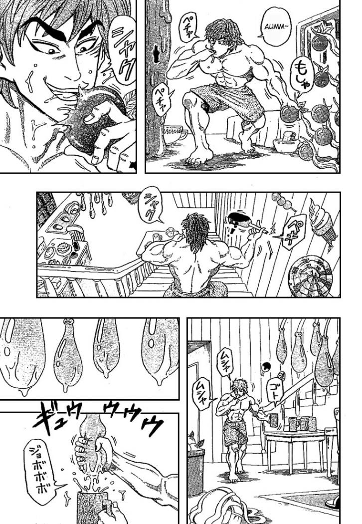 Read Toriko ES Manga Online