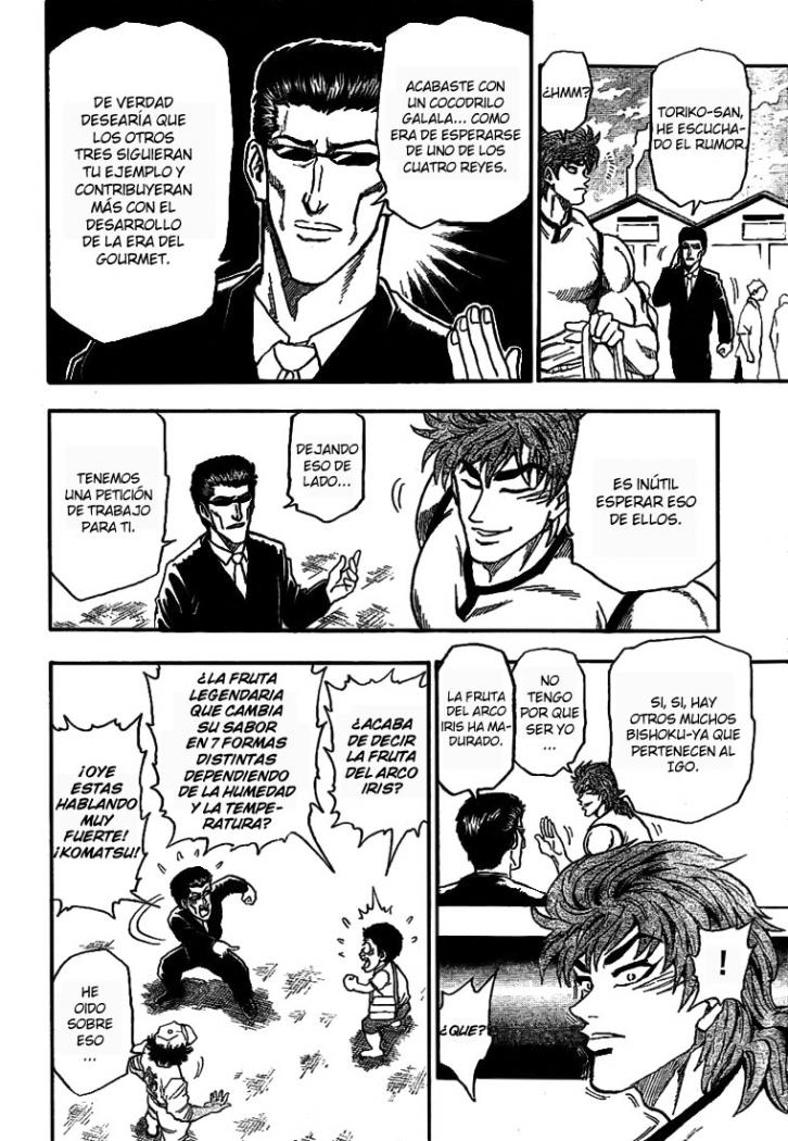 Read Toriko ES Manga Online
