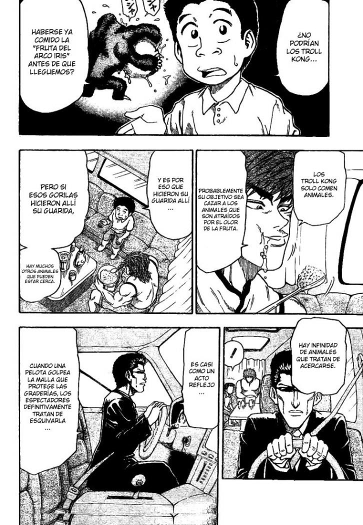 Read Toriko ES Manga Online
