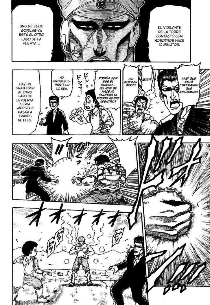 Read Toriko ES Manga Online
