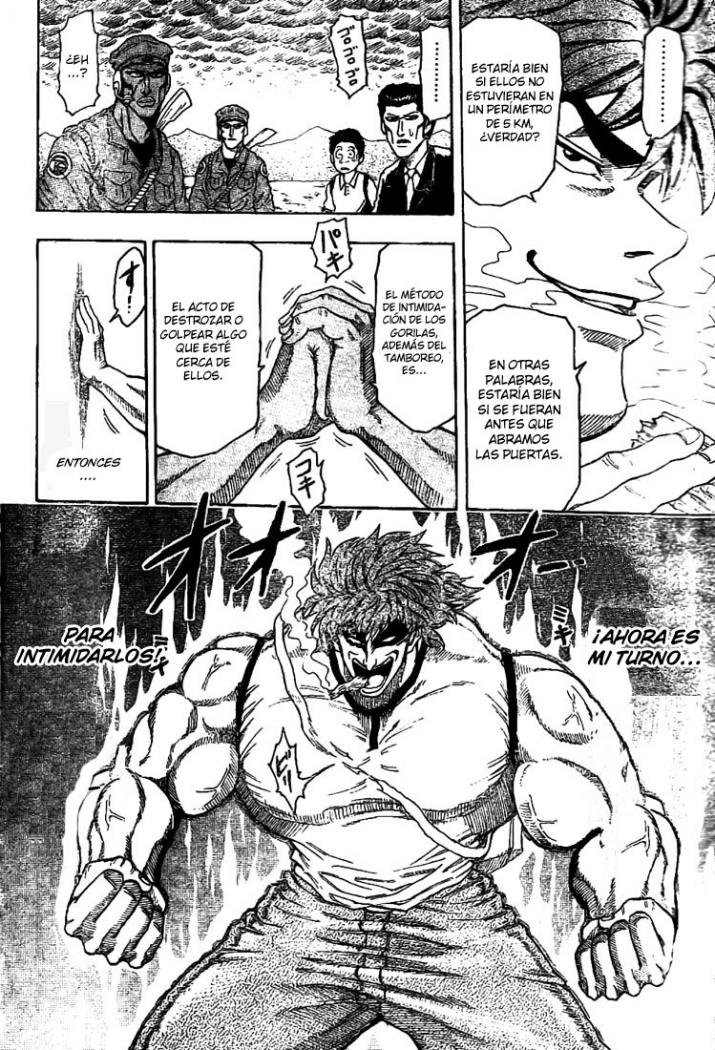 Read Toriko ES Manga Online