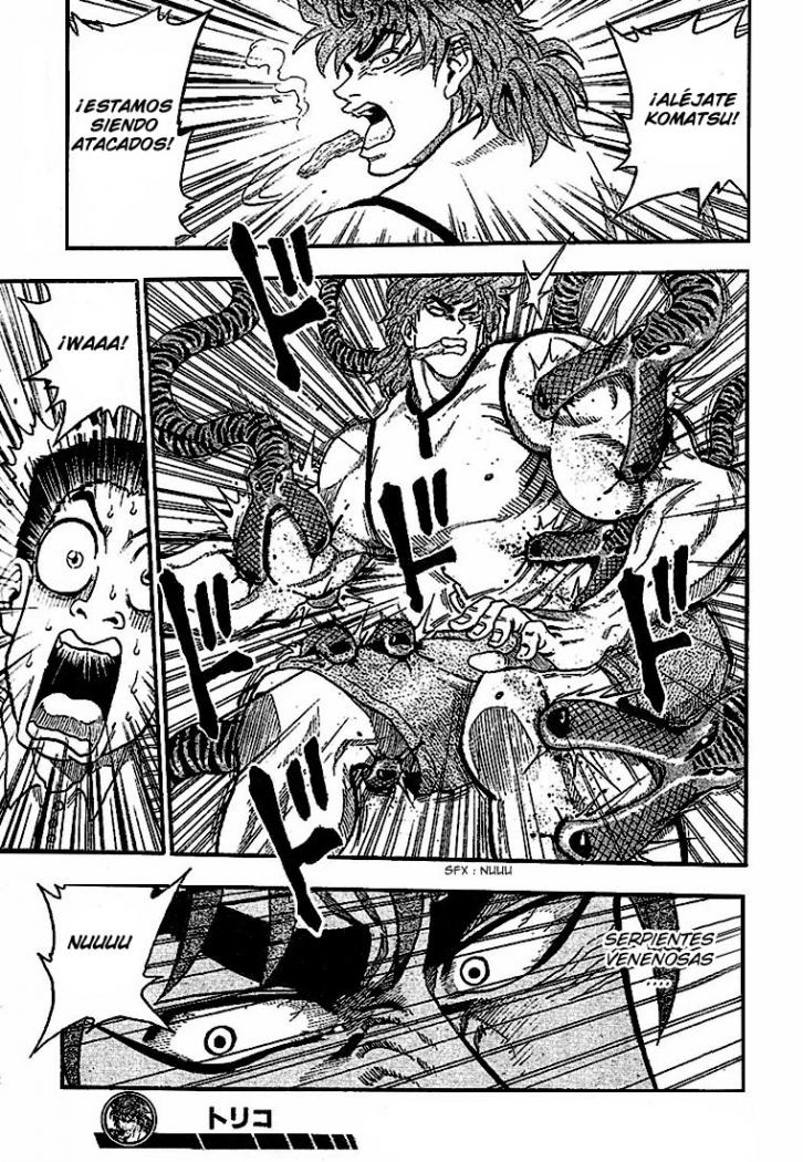 Read Toriko ES Manga Online