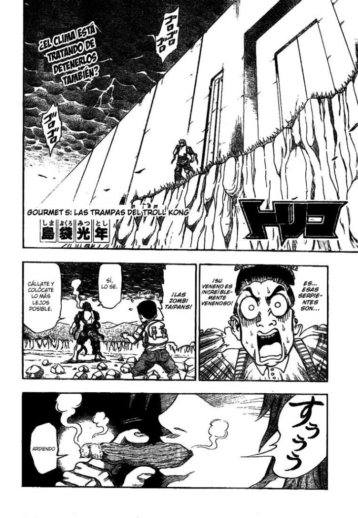 Read Toriko ES Manga Online