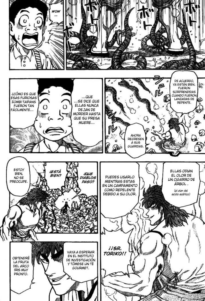 Read Toriko ES Manga Online