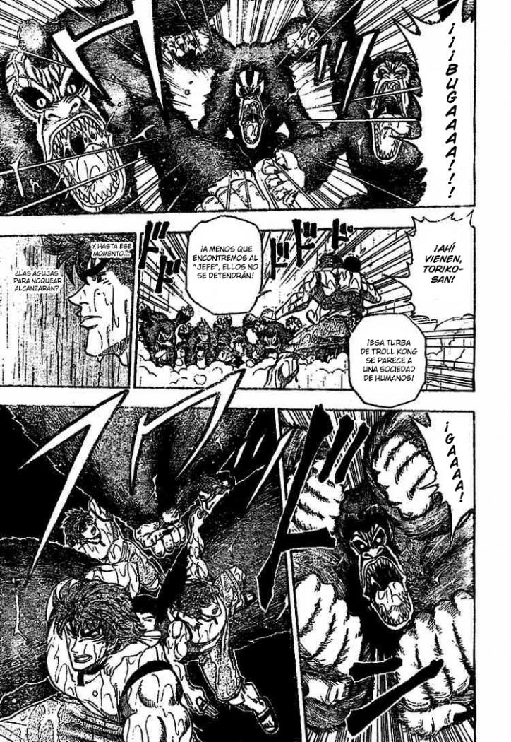 Read Toriko ES Manga Online