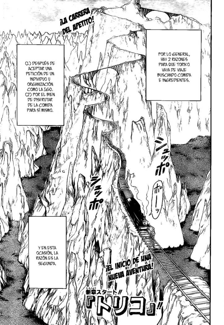 Read Toriko ES Manga Online